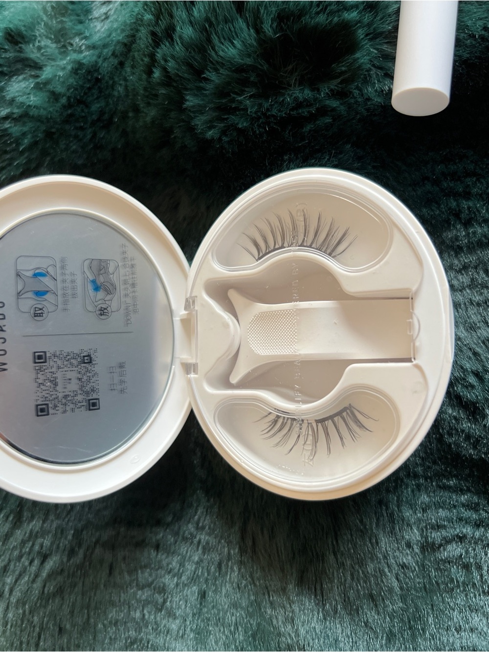 Magnetic False Eyelashes in Black with Travel Case